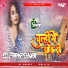 Chulhi Me Jhok Di Shivani Singh New Bhojapuri Dj Remix SonG Hard Bass Mix Dj ParmeshwaR Banaras